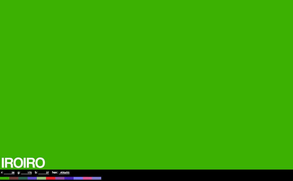 IROIROってサイトを作りました。
