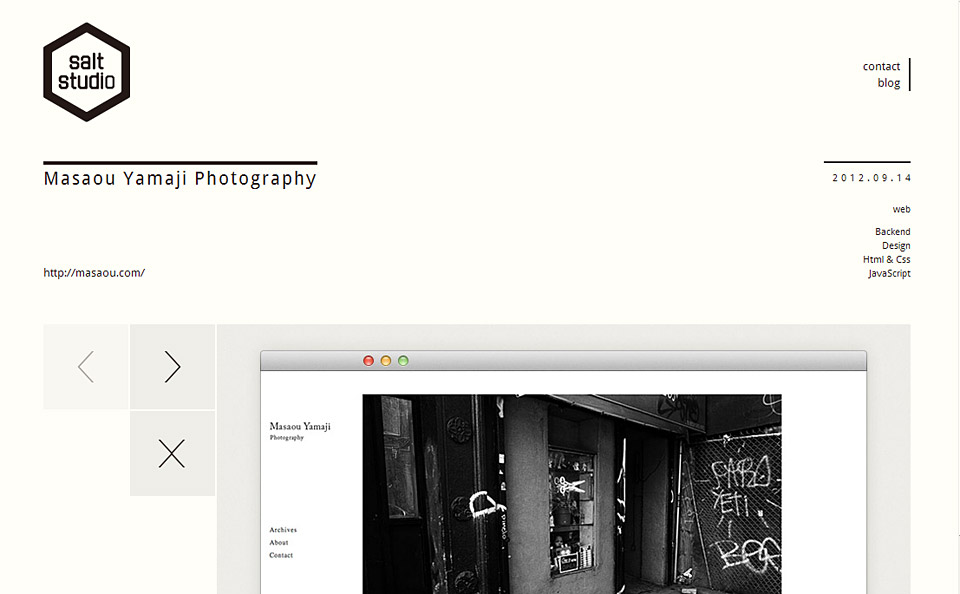 自分のサイトsalt studioを作成しました。