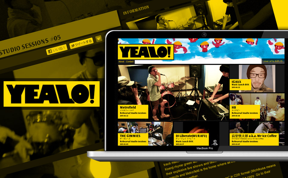 インディーな作り手を紹介するサイト「YEALO!」のデザインをやりました